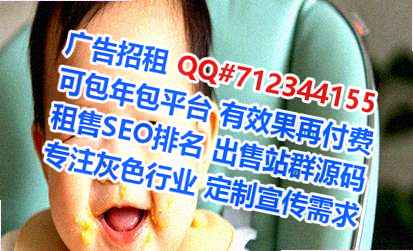 鹿寨试管信息有限公司